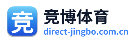 竞博体育